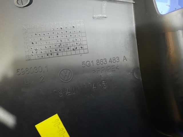 Обшивка стойки кузова внутренняя, передняя левая 5G1863483A82V VAG