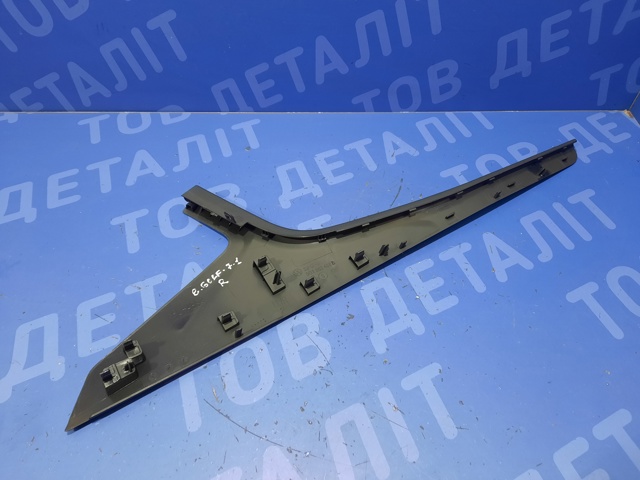 5G1863488BLX1 Накладка декоративная центральной консоли купить Запорожье