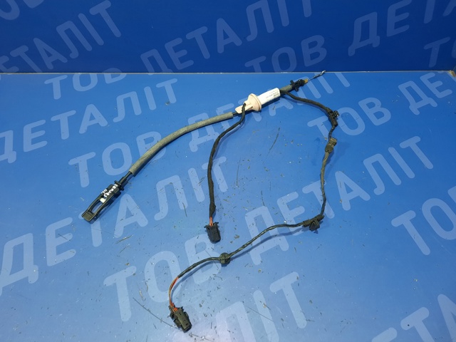 VAG 5G4837085C в наличии Николаев