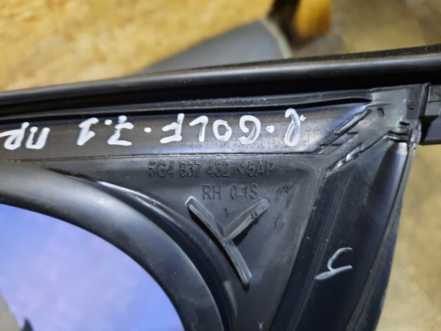 5G4837432K5AP купить Павлоград