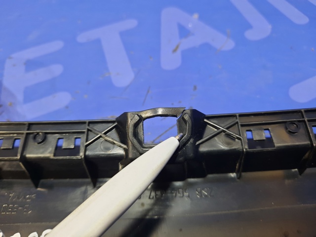 VAG 5G4837890B041 Накладка двери передней правой вертикальная в наличии Житомир