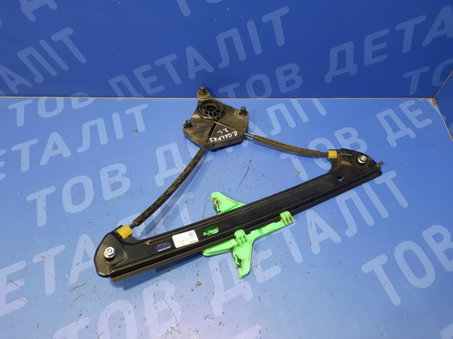 5G4839461C Механизм стеклоподъемника двери задней левой купить Львов