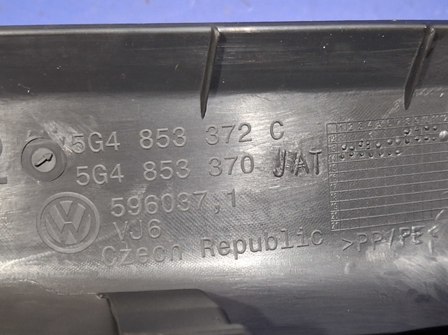 5G4853372C82V купить Винница