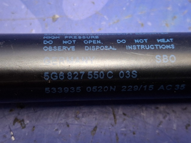 5G6827550C Амортизатор багажника купить Чернигов