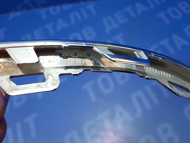 5G6853331A2ZZ купить Львов