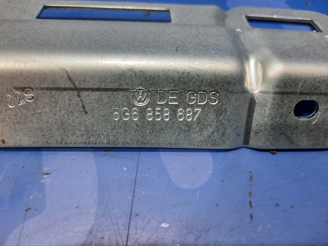5G6858687 VAG купить в Ужгород