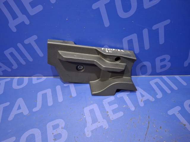 5G685883182V VAG купить в Ровно