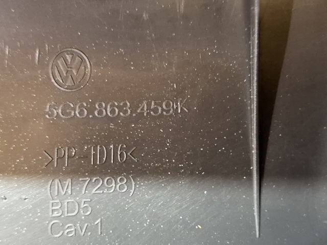 5G6863459K82V VAG Облицовка задней панели багажника купить в Хмельницкий