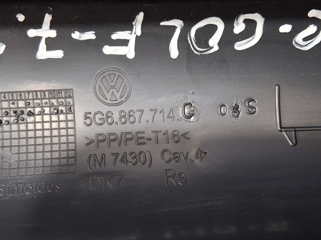 5G6867714C82V VAG Обшивка (облицовка) крышки багажника (двери 3/5-й задней) купить в Павлоград