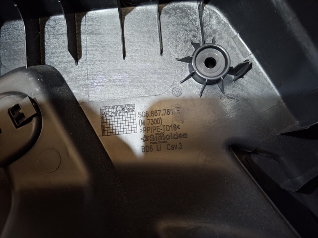5G6867761E82V купить Запорожье