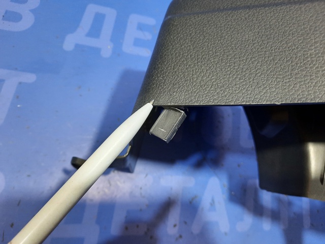 5G6867761E82V купить Павлоград