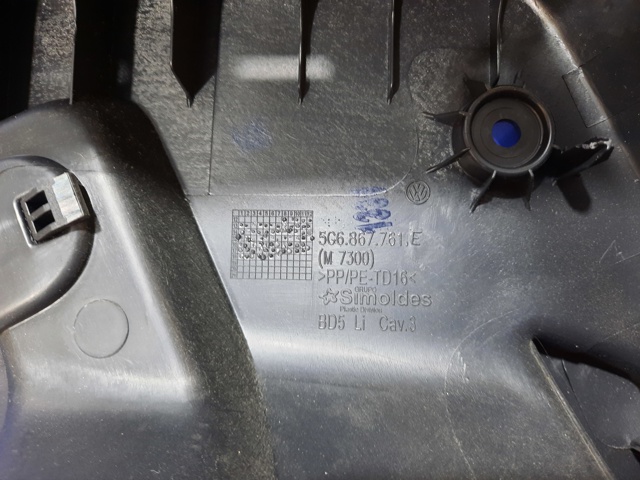 5G6867761E82V VAG купить в Черкассы