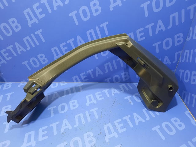 5G6867761E82V купить Ужгород