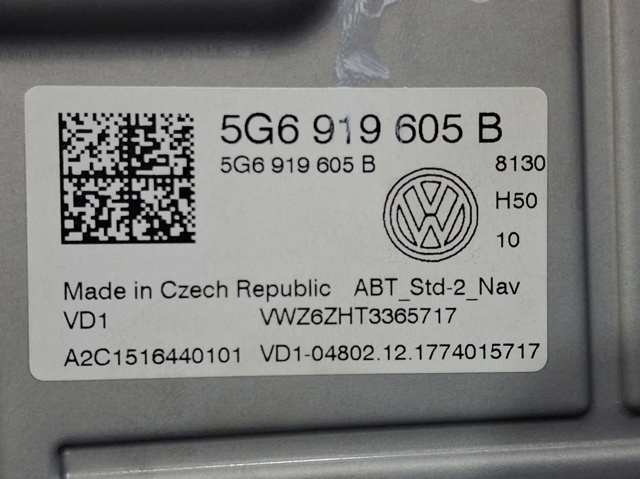 5G6919605B VAG Дисплей многофункциональный купить в Хмельницкий