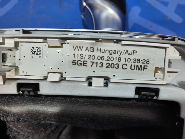 VAG 5GE713203CUMF Рукоятка рычага КПП в наличии Хмельницкий