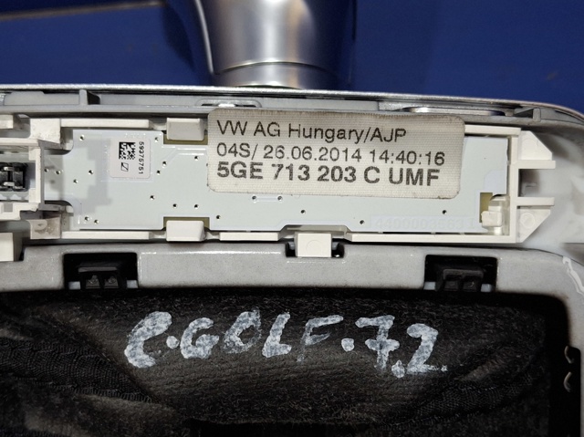 5GE713203CUMF Ручка КПП купить Днепр