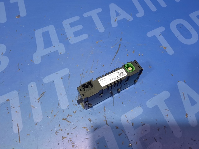 5NA035736 USB-разветвитель купить Хмельницкий
