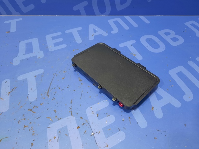5NA980611 VAG Антенна купить в Николаев