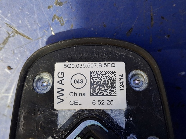 5Q0035507B5FQ Антенна купить Полтава
