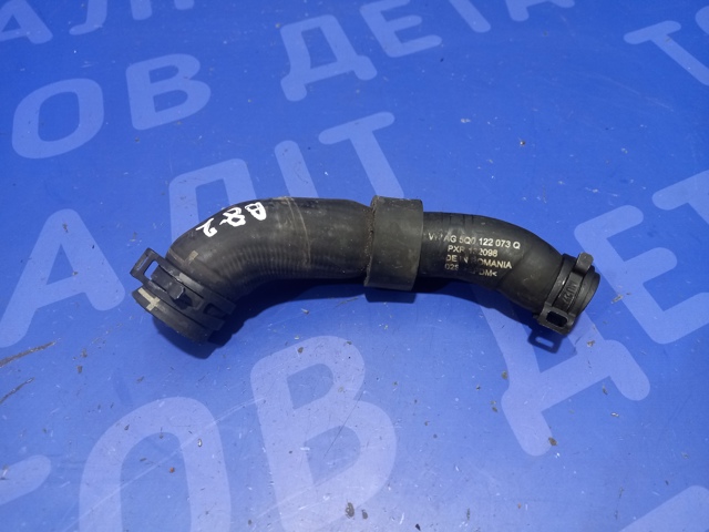 VAG 5Q0122073R Кран печки (отопителя) в наличии Винница