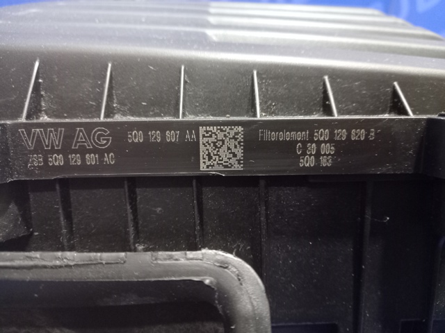 Корпус воздушного фильтра 5Q0129607AA VAG