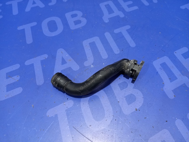Дренажный шланг корпуса воздушного фильтра 5Q0129637C VAG
