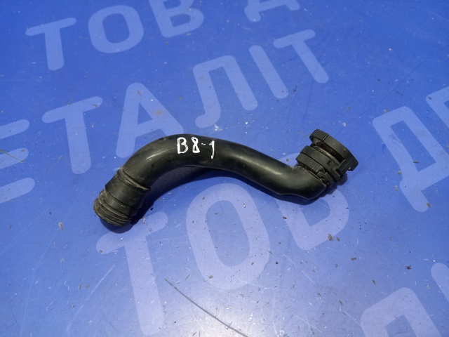5Q0129637C VAG Дренажный шланг корпуса воздушного фильтра купить в Винница