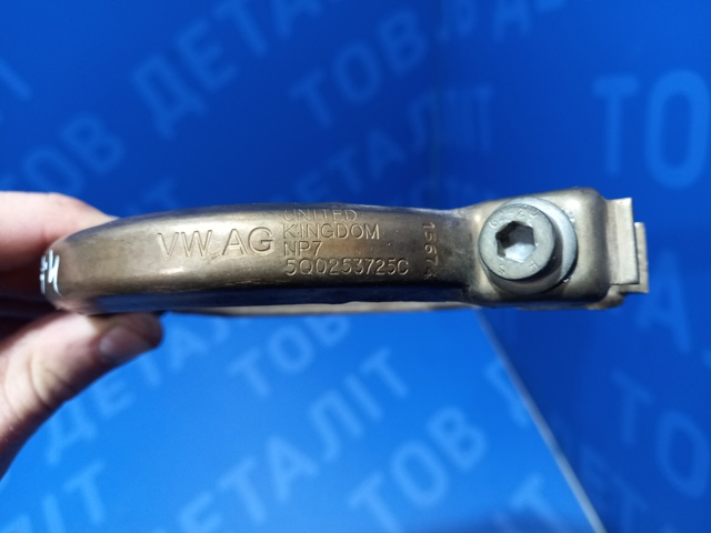 5Q0253725C Хомут глушителя передний купить Тернополь