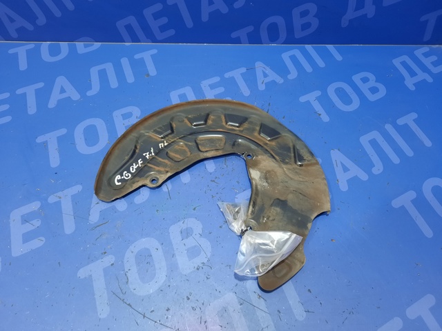 5Q0615311G VAG Защита тормозного диска переднего левого купить в Житомир