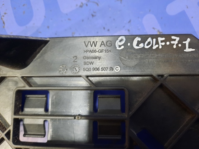 VAG 5Q0906507C в наличии Полтава