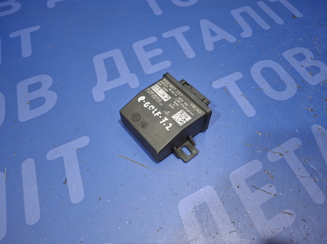 Модуль управления (ЭБУ) адаптивного освещения 5Q0907357Z00 VAG