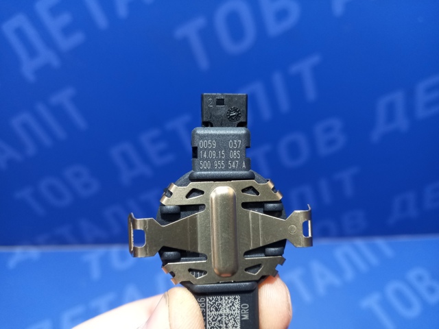 5Q0955547B VAG Датчик дождя купить в Кривой Рог