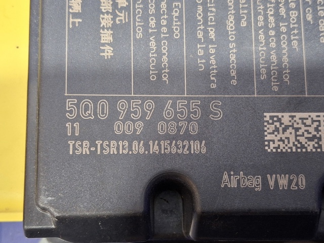 Модуль-процессор управления подушки безопасности 5Q0959655SZ00 VAG