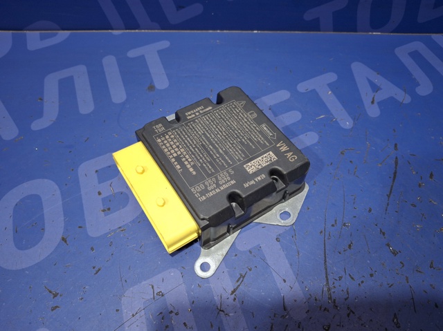 5Q0959655SZ00 VAG Модуль-процессор управления подушкой безопасности (ЭБУ AIRBAG) купить в Ужгород
