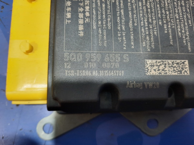 5Q0959655SZ00 Модуль-процессор управления подушкой безопасности (ЭБУ AIRBAG) купить Ровно