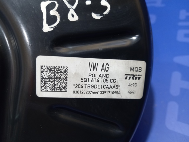 VAG 5Q1614105CG в наличии Житомир