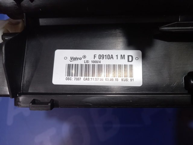 VAG 5Q1820007B Корпус печки в сборе в наличии Киев