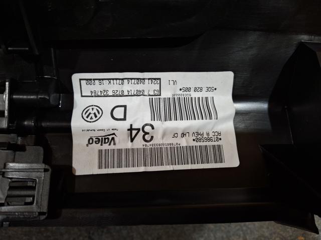 5Q1820007B VAG Корпус печки в сборе купить в Днепр