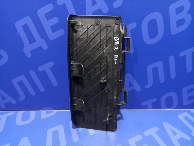5Q1864777C4PK купить Житомир