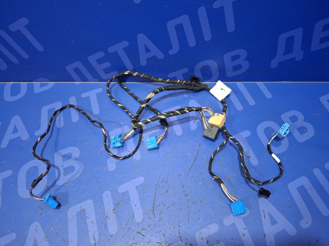 VAG 5Q1971566C в наличии Черновцы