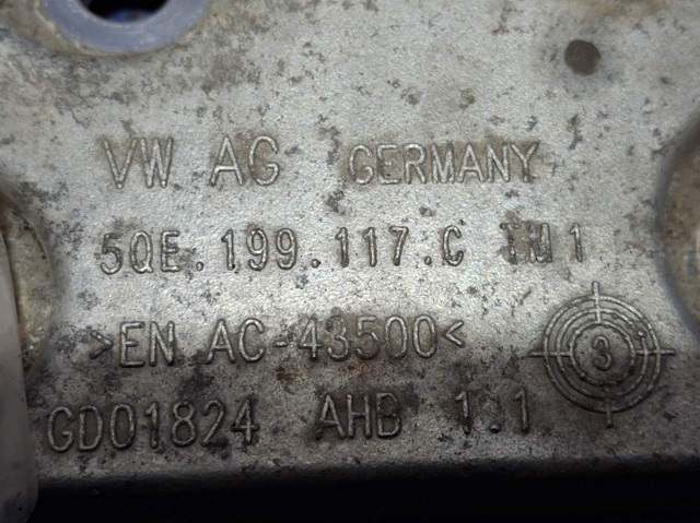 VAG 5QE199117C в наличии Ровно