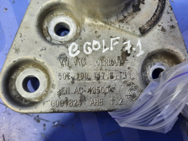 5QE199117C VAG купить в Запорожье