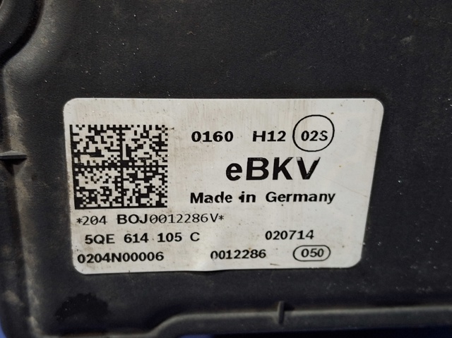 VAG 5QE614105C Главный тормозной цилиндр в наличии Одесса