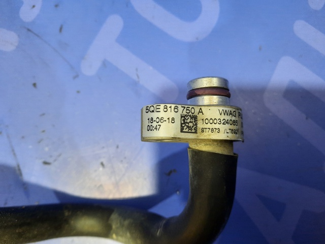 5QE816750A купить Ужгород