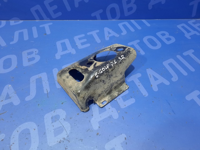 VAG 5QE880670B в наличии Харьков