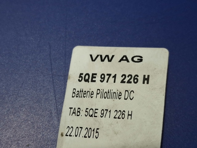 5QE915703B VAG купить в Днепр
