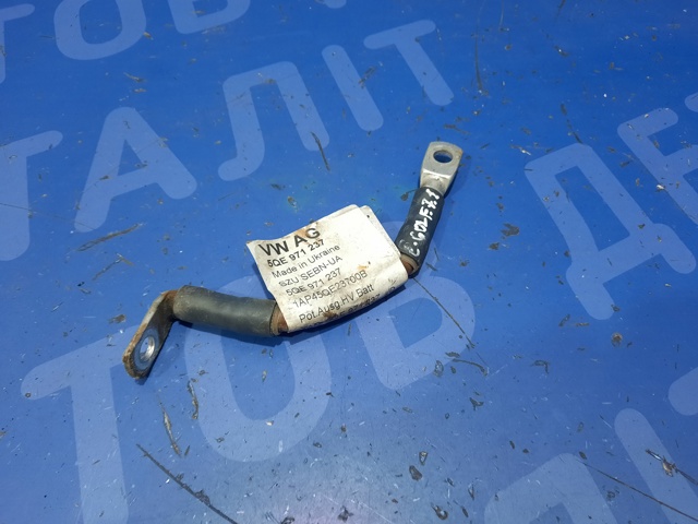 5QE971237 VAG купить в Ровно