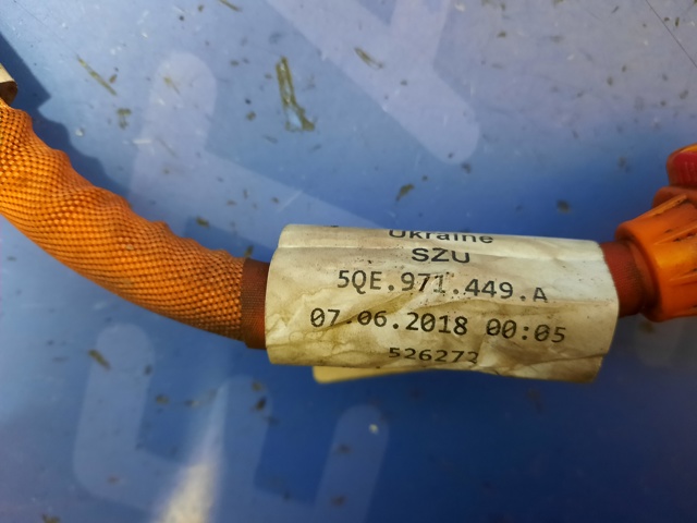 VAG 5QE971449A в наличии Полтава
