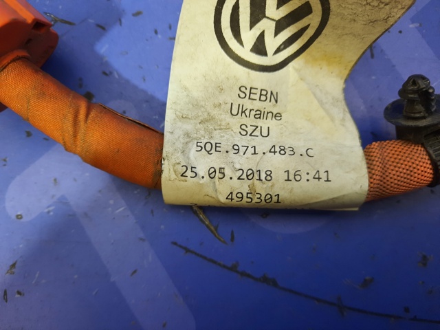 VAG 5QE971483C в наличии Ирпень