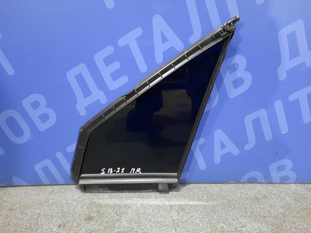 61012SG300 купить Николаев